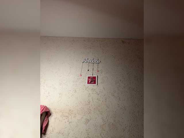 LittleDelora's BongaCams profile