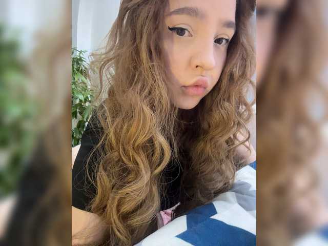 DilaraSecret