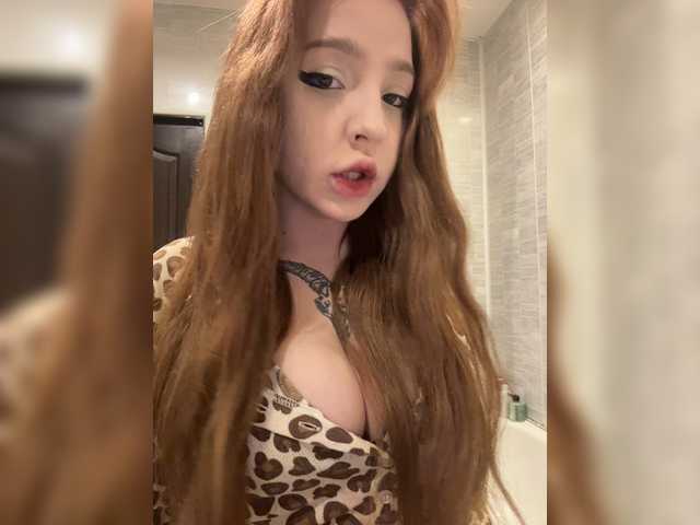  LittleDelora chat room