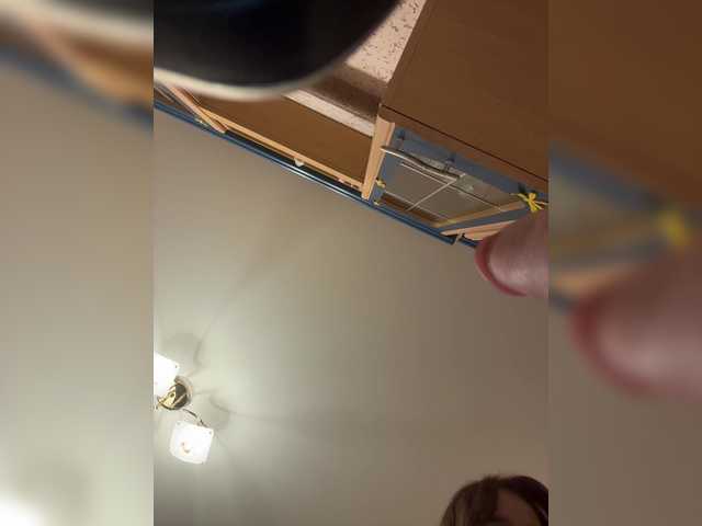 go to chat with LittleDelora