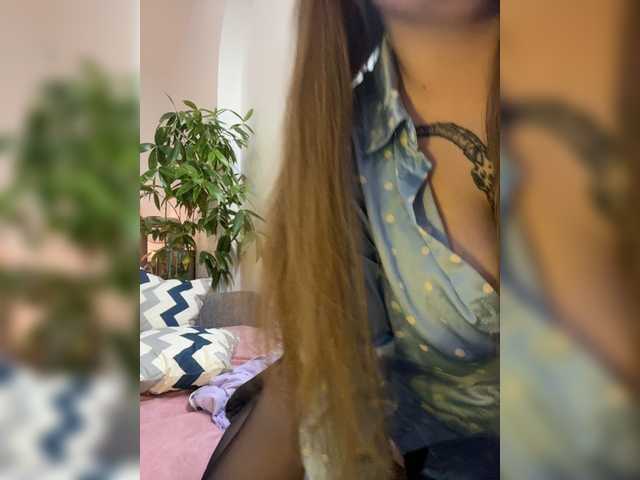 DilaraSecret