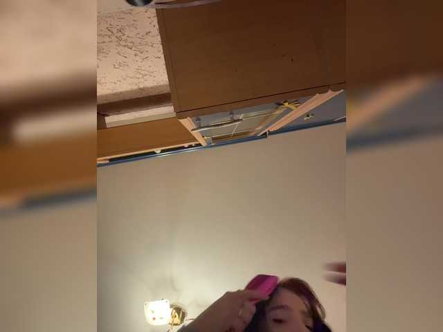  LittleDelora chat room