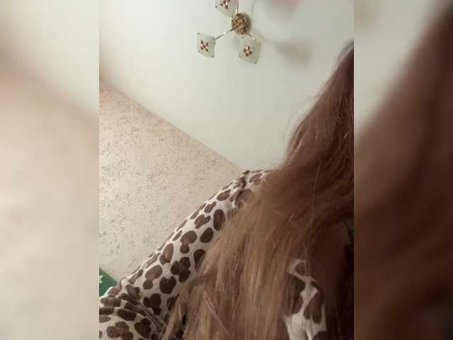  LittleDelora chat room