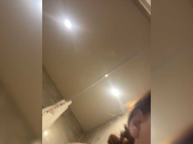  LittleDelora chat room