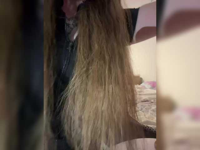 DilaraSecret