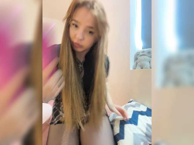 DilaraSecret