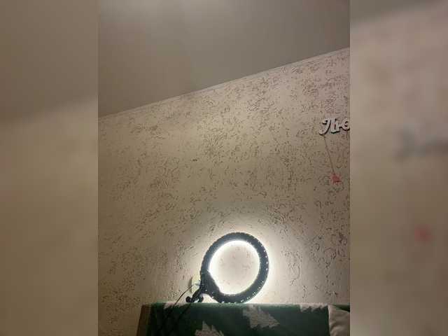  LittleDelora chat room