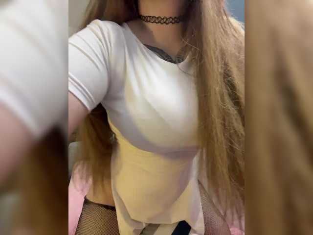 DilaraSecret