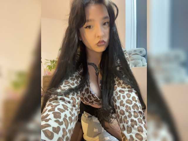 DilaraSecret