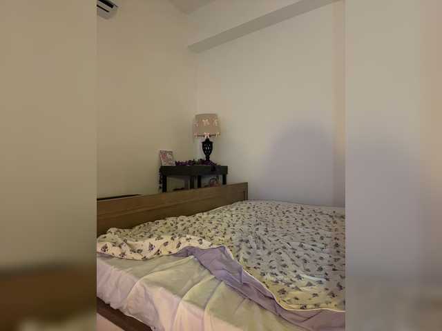 DilaraSecret