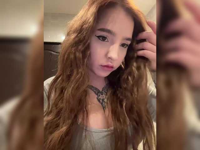 LittleDelora's BongaCams profile