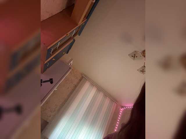 go to chat with LittleDilara