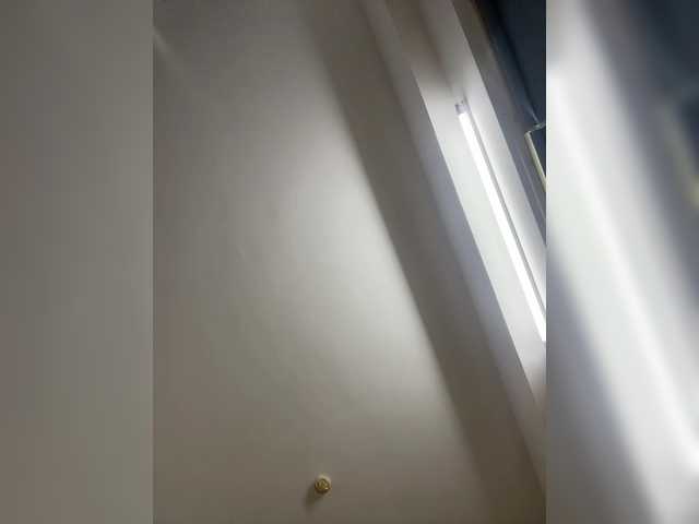 DilaraSecret