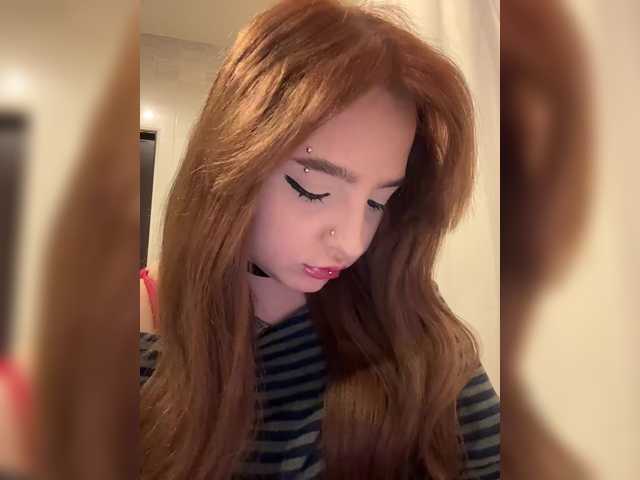 LittleDelora's BongaCams profile