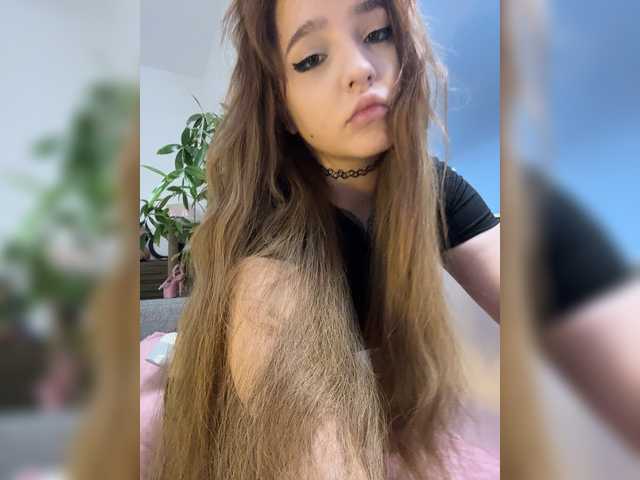 DilaraSecret