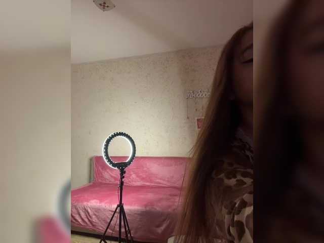 LittleDelora's BongaCams show and profile