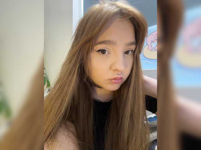 DilaraSecret