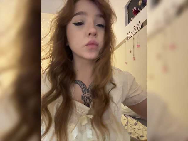 модель LittleDelora