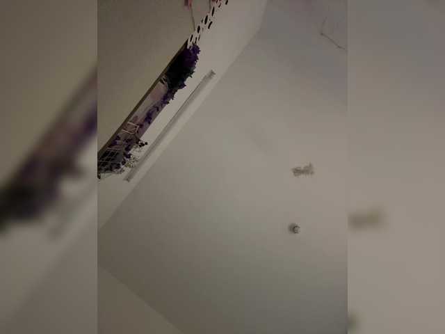 DilaraSecret