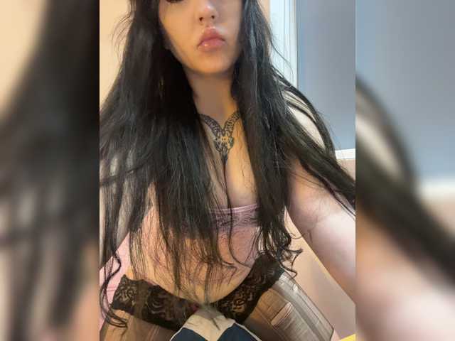 DilaraSecret