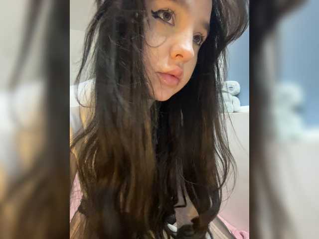 DilaraSecret