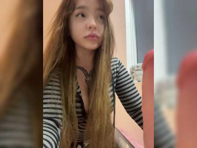 DilaraSecret