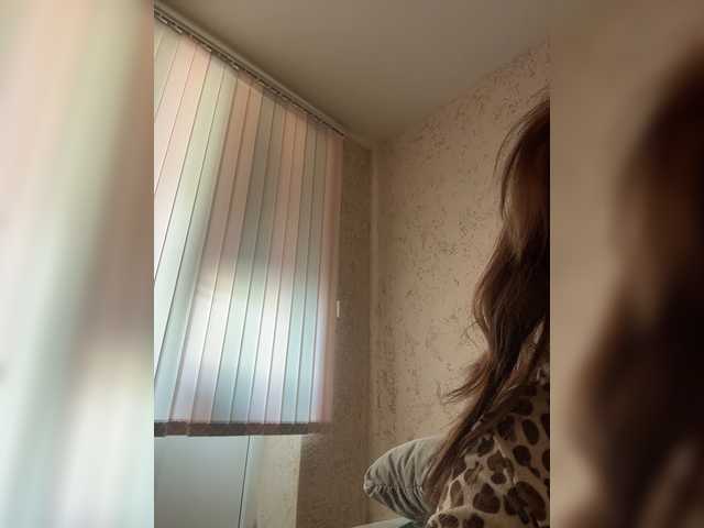  LittleDelora chat room