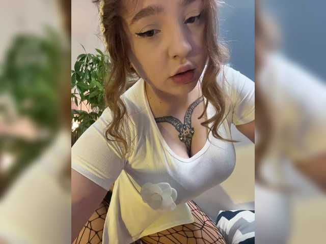 DilaraSecret