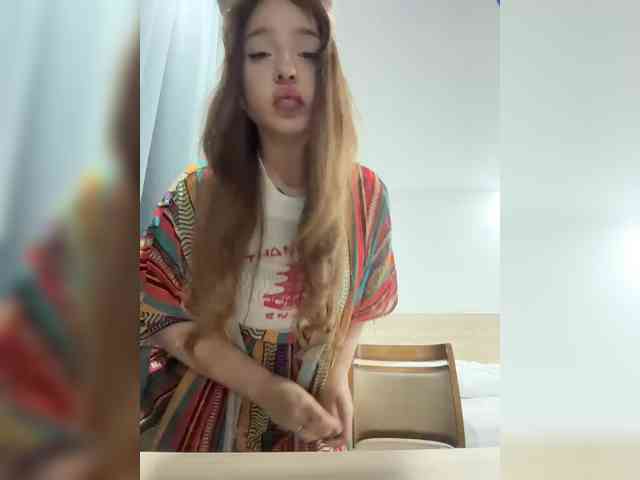 LittleDilara webcam