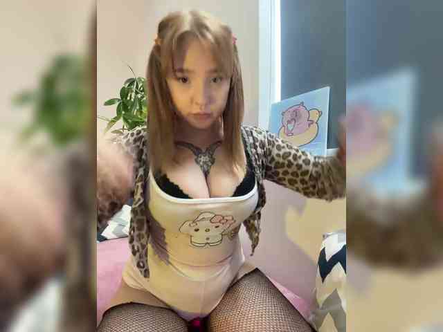 LittleDilara webcam