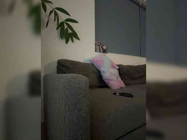 LittleDilara webcam