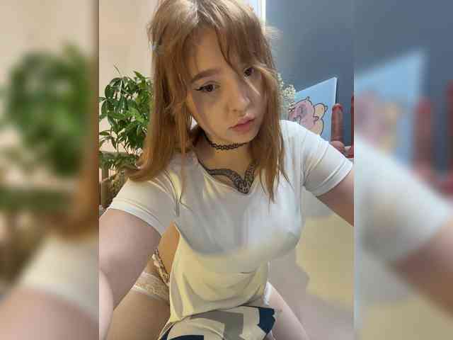 LittleDilara webcam