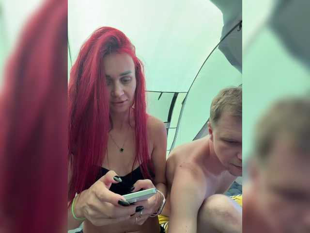 monmarter9339 live cam on UnifiedCams