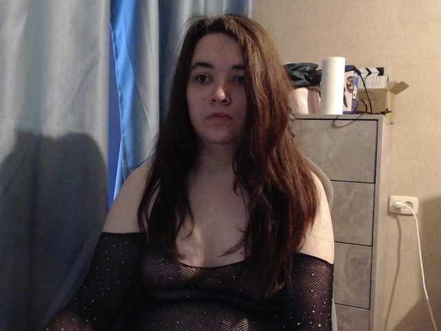 Snezhannaa live cam on BongaCams
