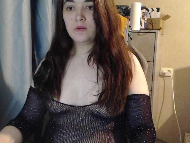 Snezhannaa live cam on BongaCams