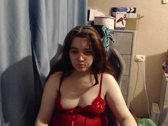 Snezhannaa live cam on BongaCams