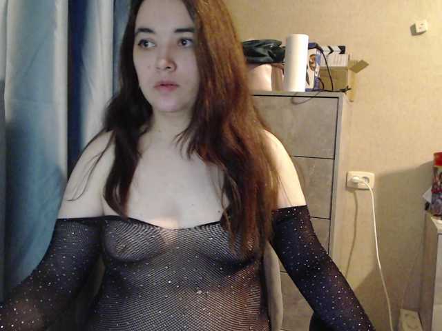 Snezhannaa live cam on BongaCams