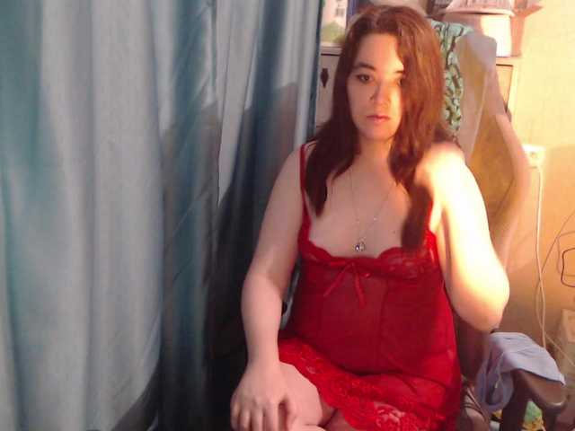 Snezhannaa live cam on BongaCams