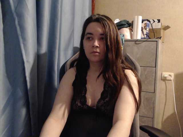 Snezhannaa live cam on BongaCams