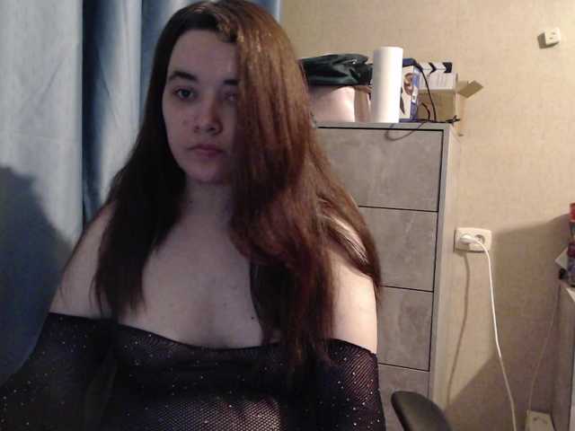 Snezhannaa live cam on BongaCams