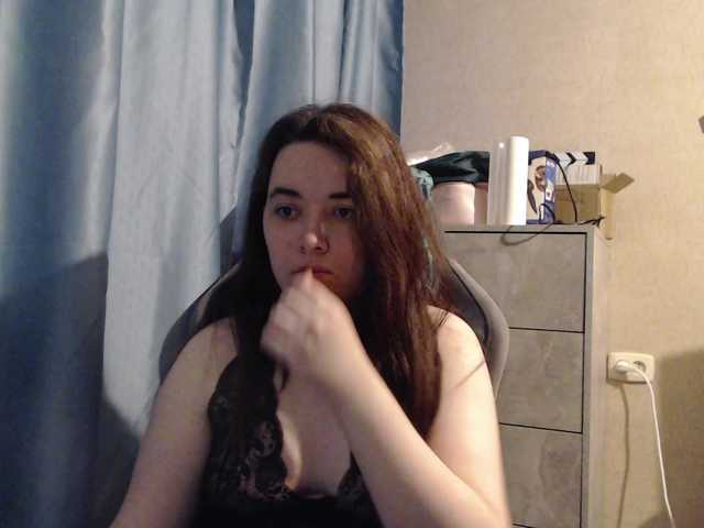 Snezhannaa live cam on BongaCams
