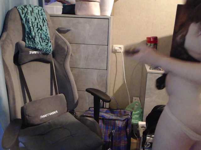 Snezhannaa live cam on BongaCams