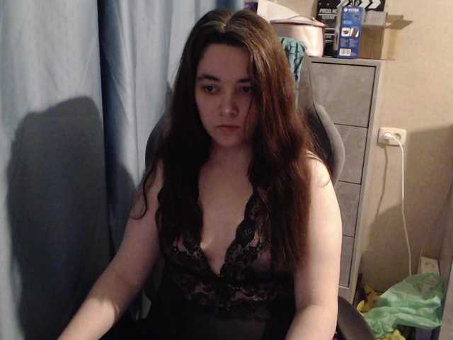 Snezhannaa live cam on BongaCams