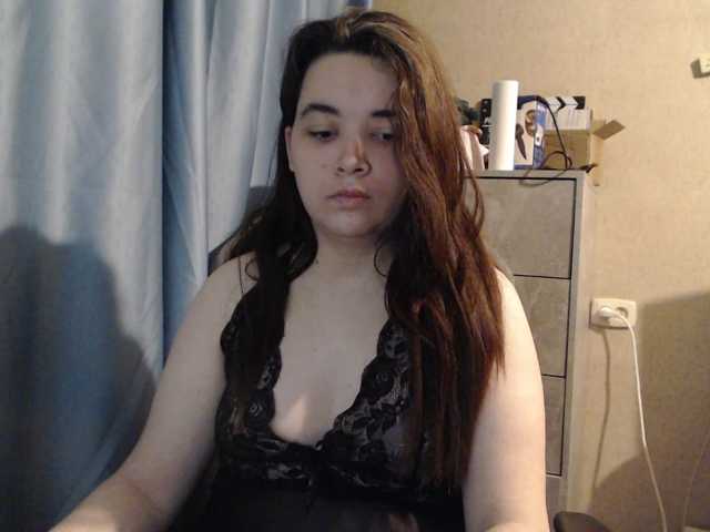 Snezhannaa live cam on BongaCams
