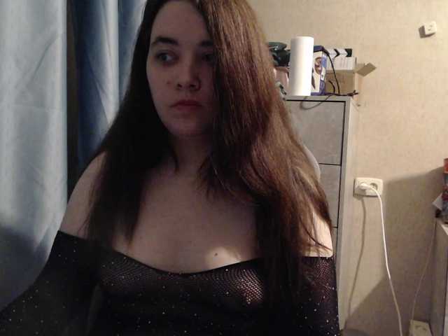 Snezhannaa live cam on BongaCams