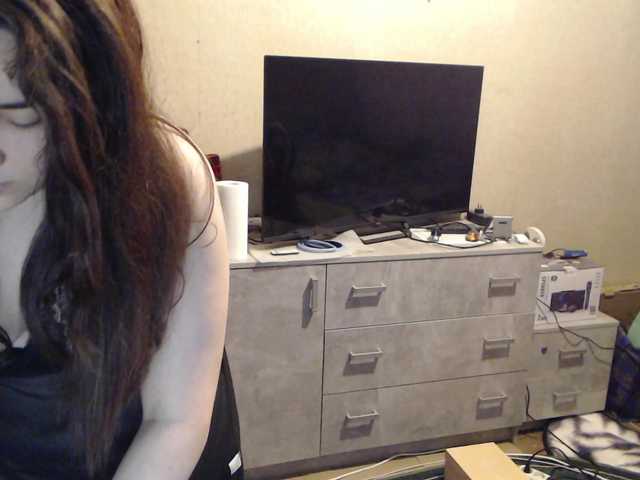 Snezhannaa live cam on BongaCams