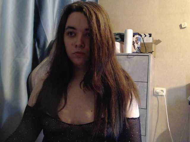 Snezhannaa live cam on BongaCams