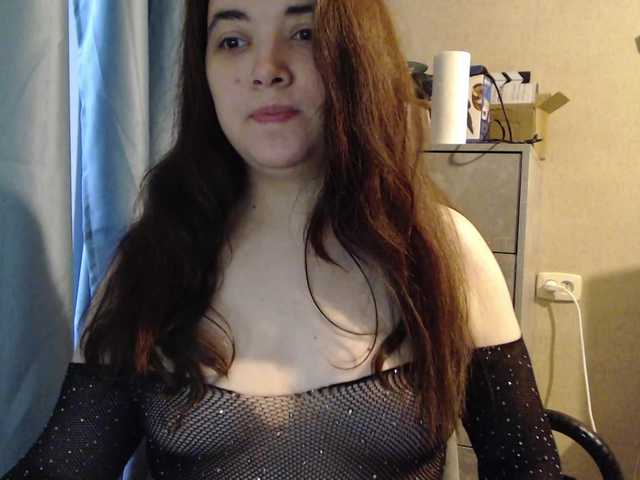 Light_Breeze live cam preview