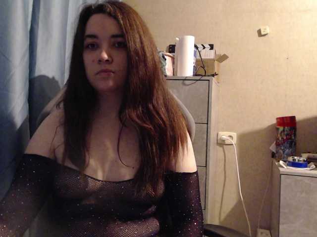 Snezhannaa live cam on BongaCams