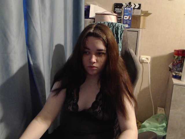 Snezhannaa live cam on BongaCams